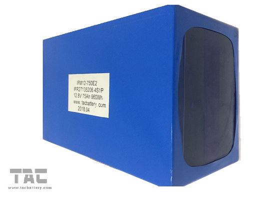 Pacchetto della batteria di LFB27135180 12V LiFePO4 per EV Shell Prismatic Lithium Ion Battery di alluminio