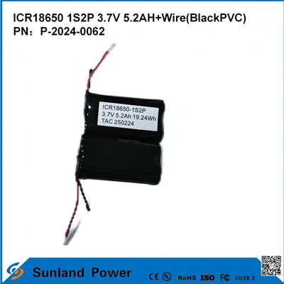 ICR18650-1S2P Batteria ad alta densità energetica per la sicurezza in vari campi Strumenti elettrici Elettronica di consumo Veicoli elettrici
