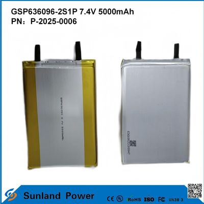 Batteria ricaricabile agli ioni di litio GSP636096-2S1P 7.4V E 5000mAh Per banche di alimentazione Apparecchi elettronici esterni Lanterna elettrica Illuminazione Piccole apparecchiature elettroniche