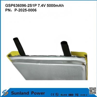 Batteria ricaricabile agli ioni di litio GSP636096-2S1P 7.4V E 5000mAh Per banche di alimentazione Apparecchi elettronici esterni Lanterna elettrica Illuminazione Piccole apparecchiature elettroniche