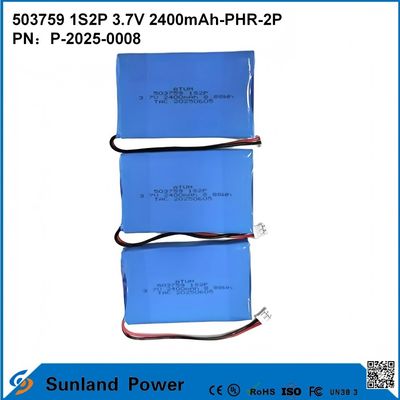 ICR503759 1S2P 3.7V 2400mAh-PHR-2P Ultimate Power Pack per batteria elettronica portatile