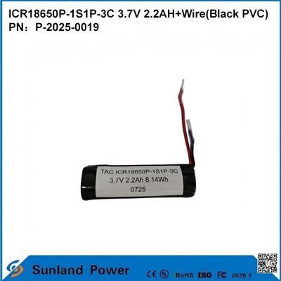 ICR18650P-1S1P-3C 3.7V 2.2AH+batteria a filo