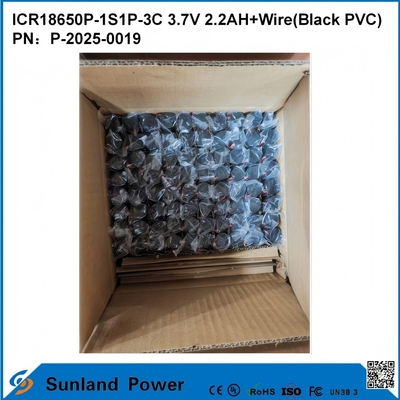 ICR18650P-1S1P-3C 3.7V 2.2AH+batteria a filo