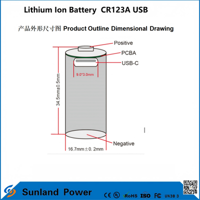 Batteria agli ioni di litio CR123A USB applicabile alla produzione di batterie agli ioni di litio ricaricabili USB.