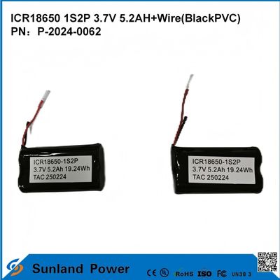 ICR18650-1S2P Batteria ad alta densità energetica per la sicurezza in vari campi Strumenti elettrici Elettronica di consumo Veicoli elettrici