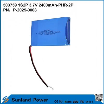 ICR503759 1S2P 3.7V 2400mAh-PHR-2P Ultimate Power Pack per batteria elettronica portatile
