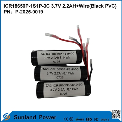 ICR18650P-1S1P-3C 3.7V 2.2AH+batteria a filo