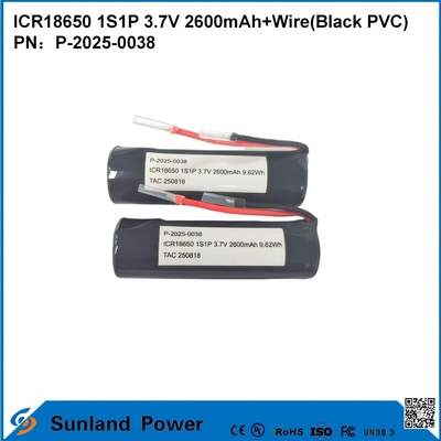 ICR18650 1S1P 3.7V 2600mAh+cavo ((Nero PVC) batteria