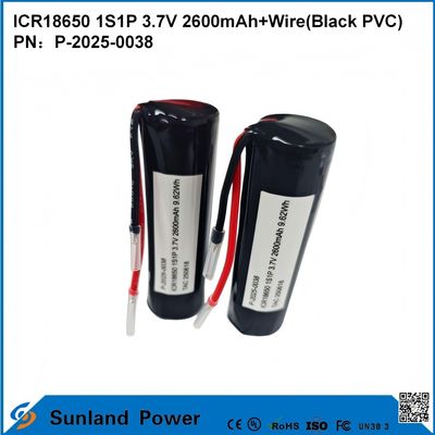 BATTERIA RICARICABILE ICR18650 1S1P 3.7V 2600MAH + CAVO (PVC NERO)