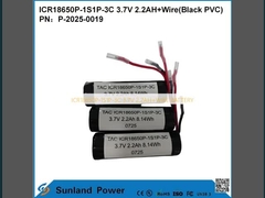 ICR18650P-1S1P-3C 3.7V 2.2AH+batteria a filo