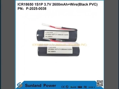 ICR18650 1S1P 3.7V 2600mAh+Wire ((Nero PVC)