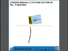 Batteria LP602535-500mAh-1 3.7V+PCM+JST PHR-2P