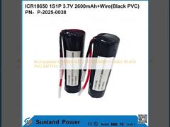 BATTERIA RICARICABILE ICR18650 1S1P 3.7V 2600MAH + CAVO (PVC NERO)